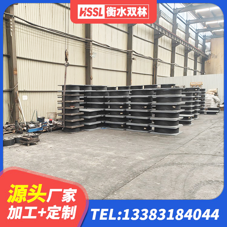 寿县钢结构建筑支座什么价格 寿县橡胶隔震支座厂生产厂家 寿县支座HDR(I)-D345X167-G1.0厂家 寿县建筑隔震橡胶支座1型 - 第5张