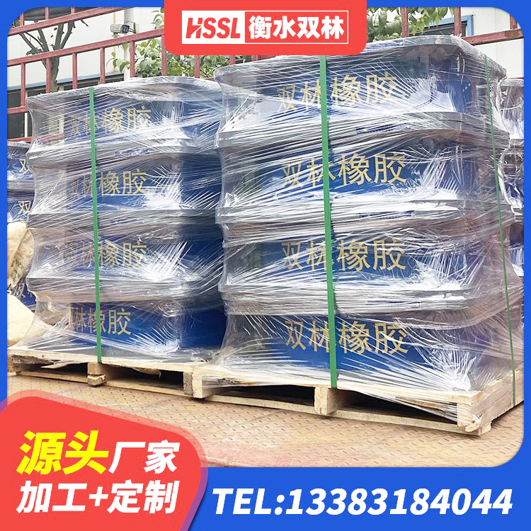 寿县工程中的隔震支座生产厂家 寿县LNR1100建筑隔震支座 寿县建筑铅芯抗震支座装置 寿县建筑抗震橡胶支座 - 第2张