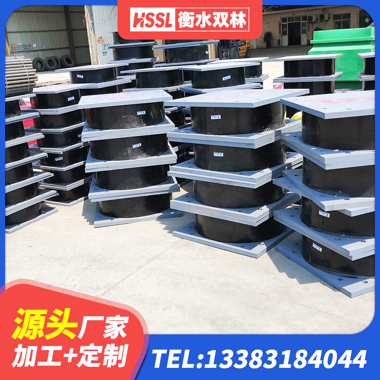 寿县天然橡胶隔震支座(LNR)源头工厂 寿县Y4Q铅芯隔震支座多少钱 寿县高阻尼HDR橡胶支座生产厂家 寿县橡胶隔震支座加工 - 第6张