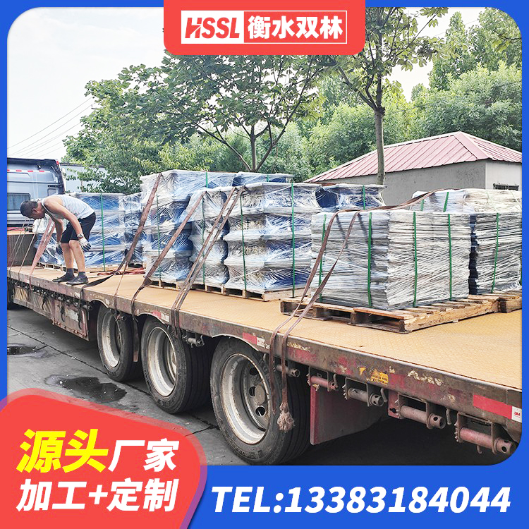 寿县较高阻尼比隔震橡胶支座 寿县HDR高阻尼橡胶(支座)源头工厂 寿县铅芯支座报价 寿县建筑隔震橡胶支座生产厂家 - 第6张