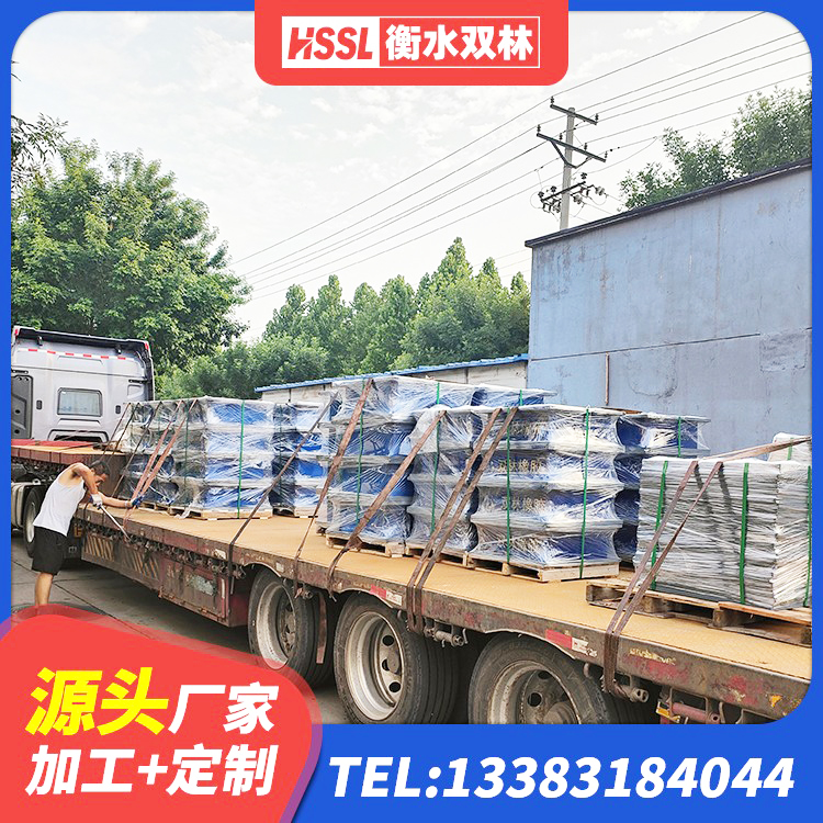 寿县LRB700橡胶隔震支座生产厂家 寿县铅芯叠层隔震支座什么价格 寿县钢结构减震支座什么价格 寿县橡胶减隔震支座 - 第1张