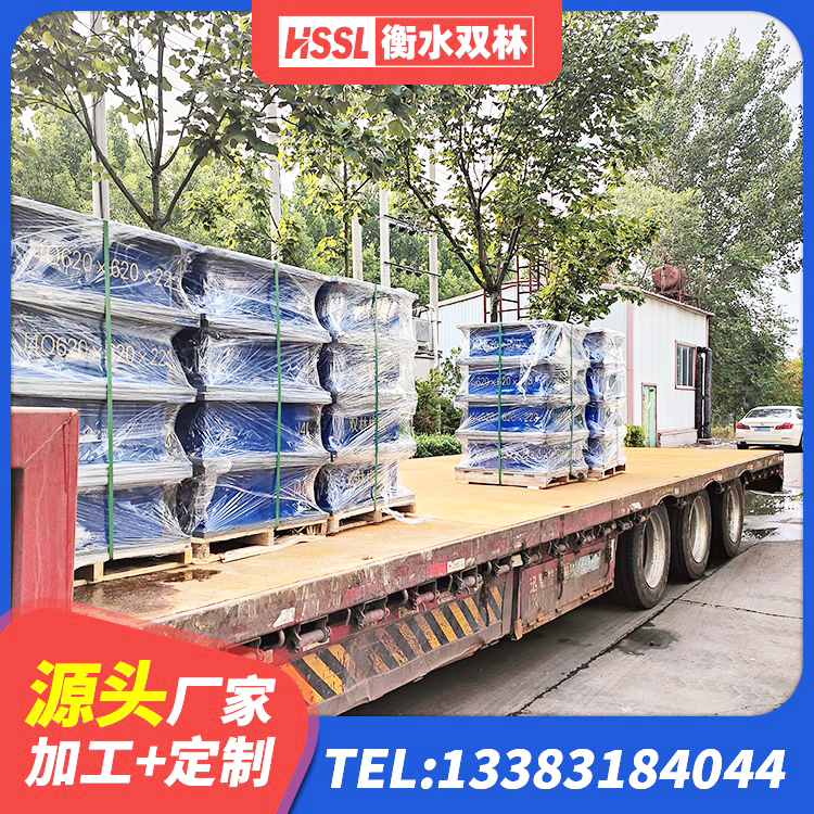 寿县LRB700橡胶隔震支座生产厂家 寿县铅芯叠层隔震支座什么价格 寿县钢结构减震支座什么价格 寿县橡胶减隔震支座 - 第7张