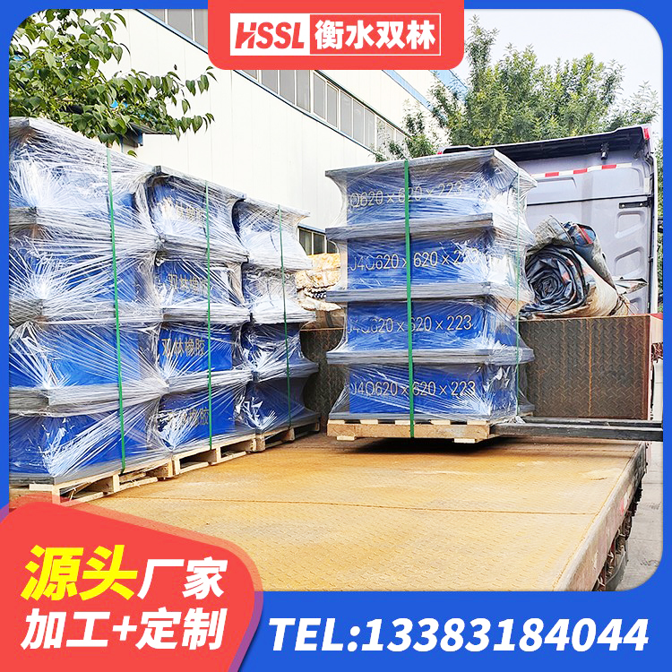 寿县高阻尼叠层隔震支座厂家电话 寿县LNR橡胶隔震支座600(II型)源头工厂 寿县高阻尼橡胶隔震支座HDR(Ⅰ)-D395×177-G1.0源头工厂 寿县橡胶支座LNR600 - 第7张