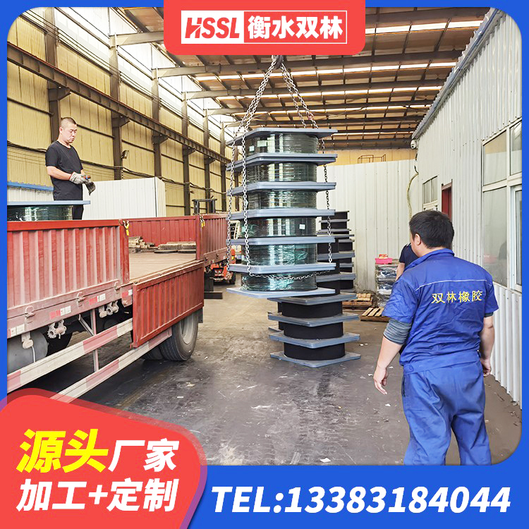 寿县抗震固定支座厂家 寿县LRB700铅芯橡胶隔震支座源头工厂 寿县方形隔震支座源头工厂 寿县圆形铅芯橡胶隔震支座什么价格 - 第3张
