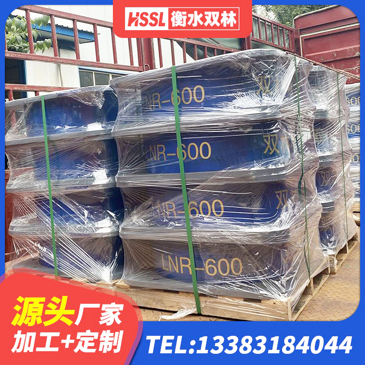 寿县钢结构建筑支座什么价格 寿县橡胶隔震支座厂生产厂家 寿县支座HDR(I)-D345X167-G1.0厂家 寿县建筑隔震橡胶支座1型 - 第8张
