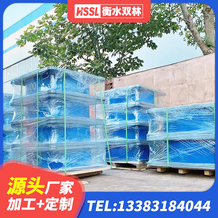 寿县LNB隔震支座厂家 寿县建筑住宅隔震支座 寿县HDR1100高阻尼橡胶隔震支座多少钱 寿县建筑隔震支座商家生产厂家 - 第7张