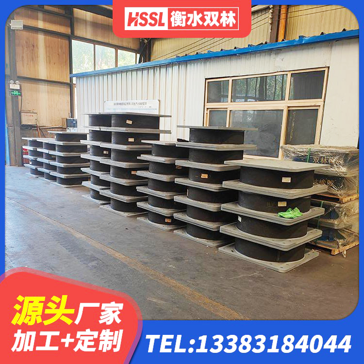 寿县天然橡胶隔震支座(LNR)源头工厂 寿县Y4Q铅芯隔震支座多少钱 寿县高阻尼HDR橡胶支座生产厂家 寿县橡胶隔震支座加工 - 第2张