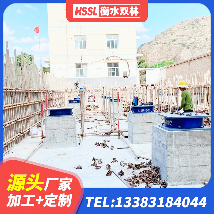 寿县较高阻尼比隔震橡胶支座 寿县HDR高阻尼橡胶(支座)源头工厂 寿县铅芯支座报价 寿县建筑隔震橡胶支座生产厂家 - 第3张