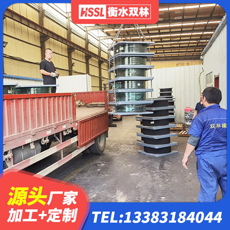太白县水平力分散型LNR橡胶支座生产厂家 太白县建筑高阻尼支座HDR源头工厂 太白县HDR600支座 太白县LNR400隔震支座源头工厂