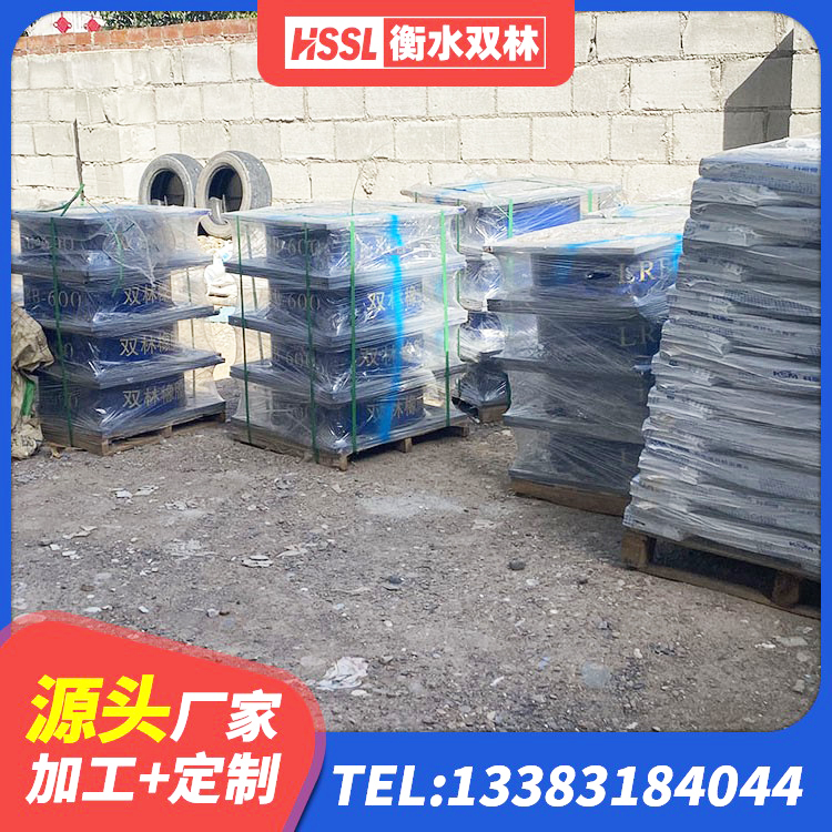 寿县水平分散型橡胶隔震支座厂家电话 寿县铅芯减震隔震支座 寿县建筑隔震支座1型厂家 寿县LNR1100隔震橡胶支座生产厂家 - 第6张