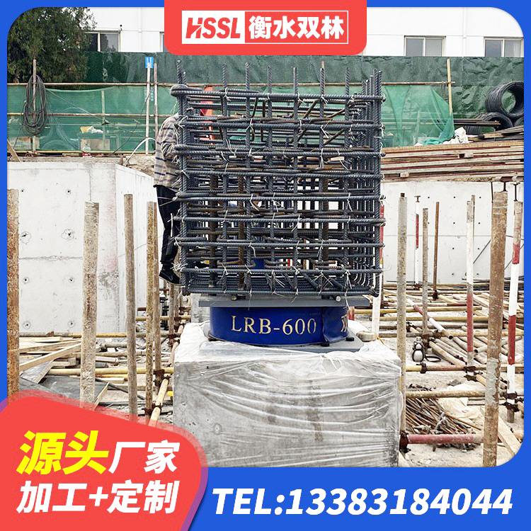 寿县水平分散型橡胶隔震支座厂家电话 寿县铅芯减震隔震支座 寿县建筑隔震支座1型厂家 寿县LNR1100隔震橡胶支座生产厂家 - 第3张