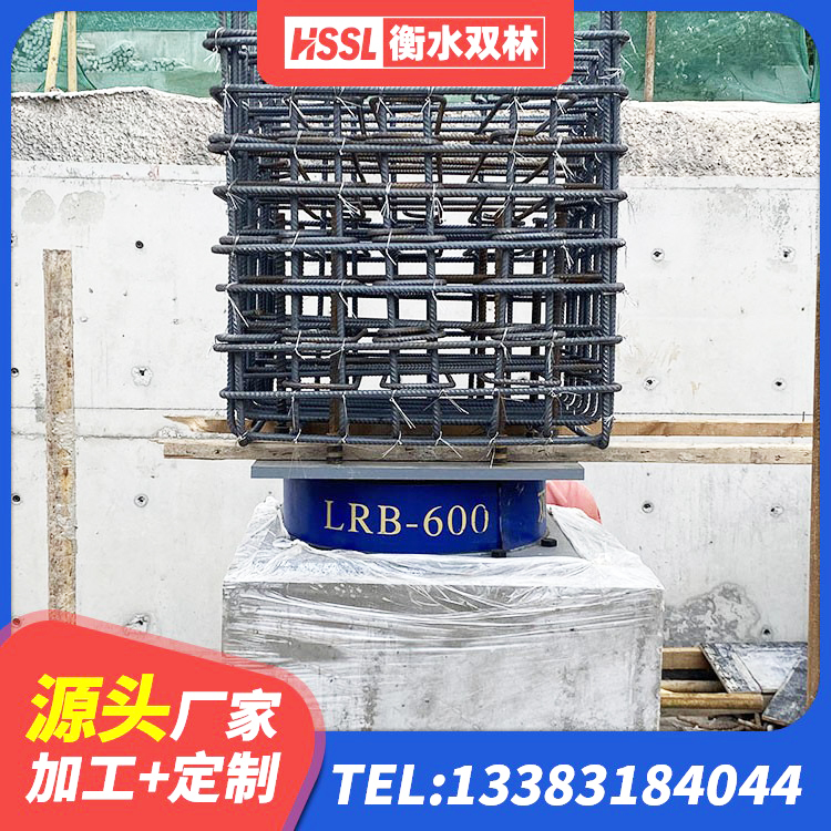 寿县高阻尼叠层隔震支座厂家电话 寿县LNR橡胶隔震支座600(II型)源头工厂 寿县高阻尼橡胶隔震支座HDR(Ⅰ)-D395×177-G1.0源头工厂 寿县橡胶支座LNR600 - 第2张