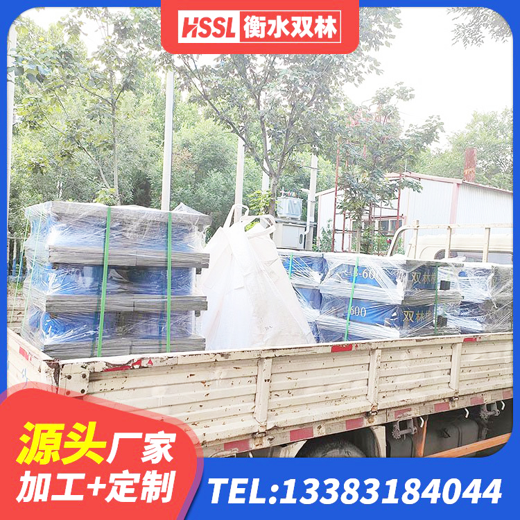 寿县小型隔震支座源头工厂 寿县LNR1400天然橡胶支座厂家 寿县房屋隔震橡胶支座生产厂家 寿县LRB700铅芯隔震支座什么价格 - 第7张