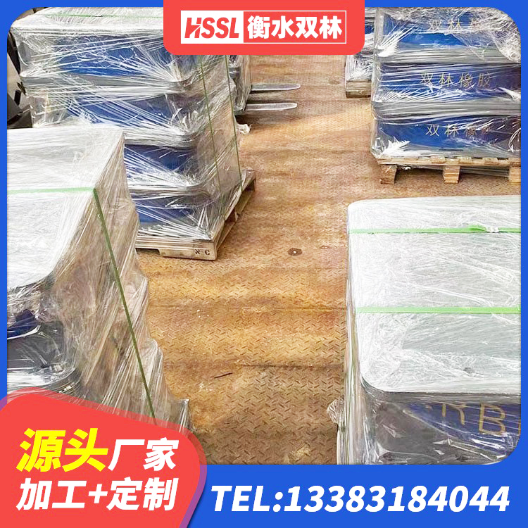 寿县铅芯橡胶防震支座工厂源头工厂 寿县LRB900铅芯橡胶隔震支座源头工厂 寿县LRB隔震支座1000(II型) 寿县LNR1300天然橡胶支座多少钱 - 第3张