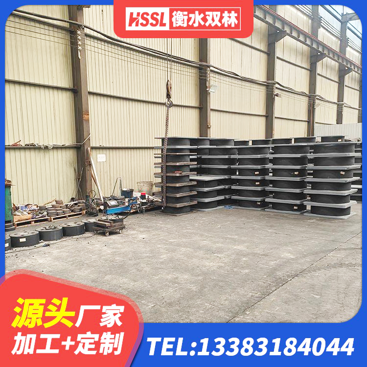 寿县抗震固定支座厂家 寿县LRB700铅芯橡胶隔震支座源头工厂 寿县方形隔震支座源头工厂 寿县圆形铅芯橡胶隔震支座什么价格 - 第5张