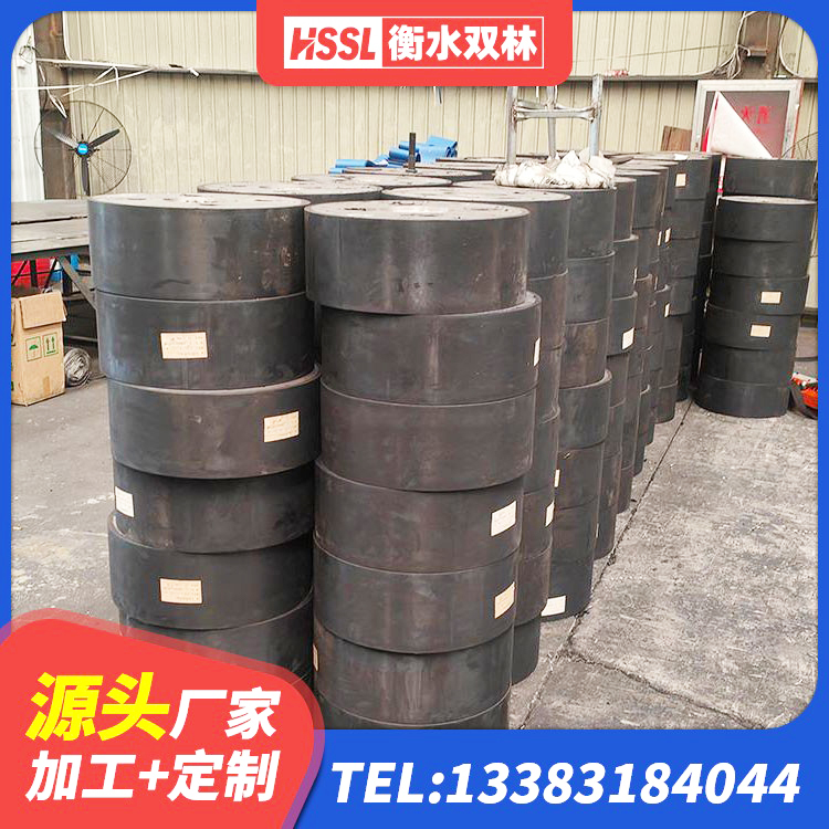 寿县较高阻尼比隔震橡胶支座 寿县HDR高阻尼橡胶(支座)源头工厂 寿县铅芯支座报价 寿县建筑隔震橡胶支座生产厂家 - 第2张
