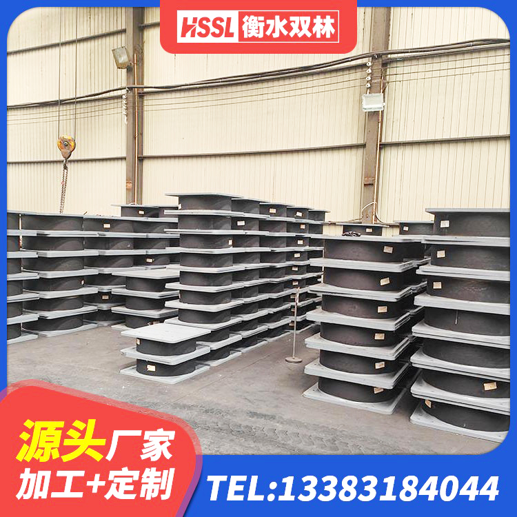 寿县工程中的隔震支座生产厂家 寿县LNR1100建筑隔震支座 寿县建筑铅芯抗震支座装置 寿县建筑抗震橡胶支座 - 第4张