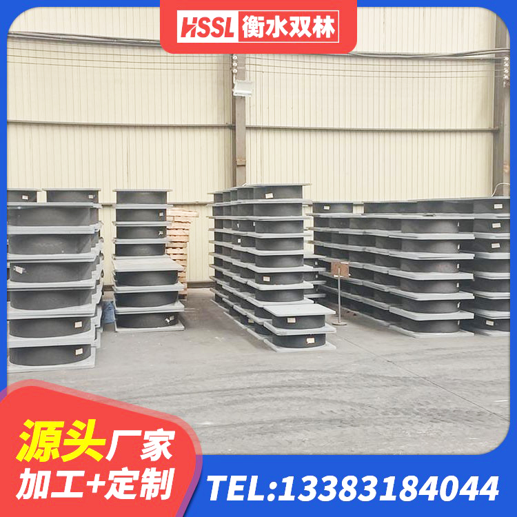 寿县工程中的隔震支座生产厂家 寿县LNR1100建筑隔震支座 寿县建筑铅芯抗震支座装置 寿县建筑抗震橡胶支座 - 第3张