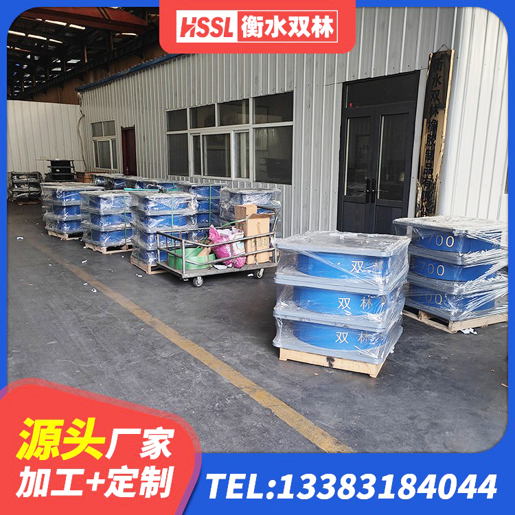 寿县较高阻尼比隔震橡胶支座 寿县HDR高阻尼橡胶(支座)源头工厂 寿县铅芯支座报价 寿县建筑隔震橡胶支座生产厂家 - 第5张