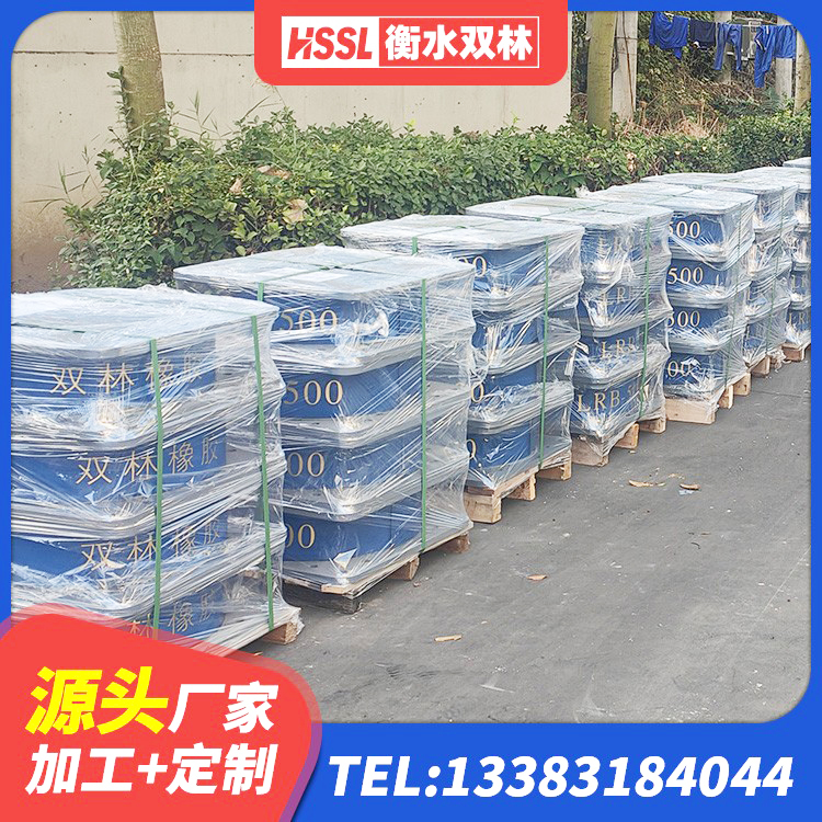 寿县隔震支座隔震支座源头工厂 寿县LRB400成品铅芯橡胶隔震支座生产厂家 寿县楼房建筑隔震支座厂商厂家 寿县隔振橡胶隔震支座生产厂家 - 第6张