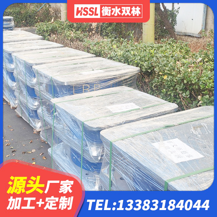 寿县隔震支座隔震支座源头工厂 寿县LRB400成品铅芯橡胶隔震支座生产厂家 寿县楼房建筑隔震支座厂商厂家 寿县隔振橡胶隔震支座生产厂家 - 第4张