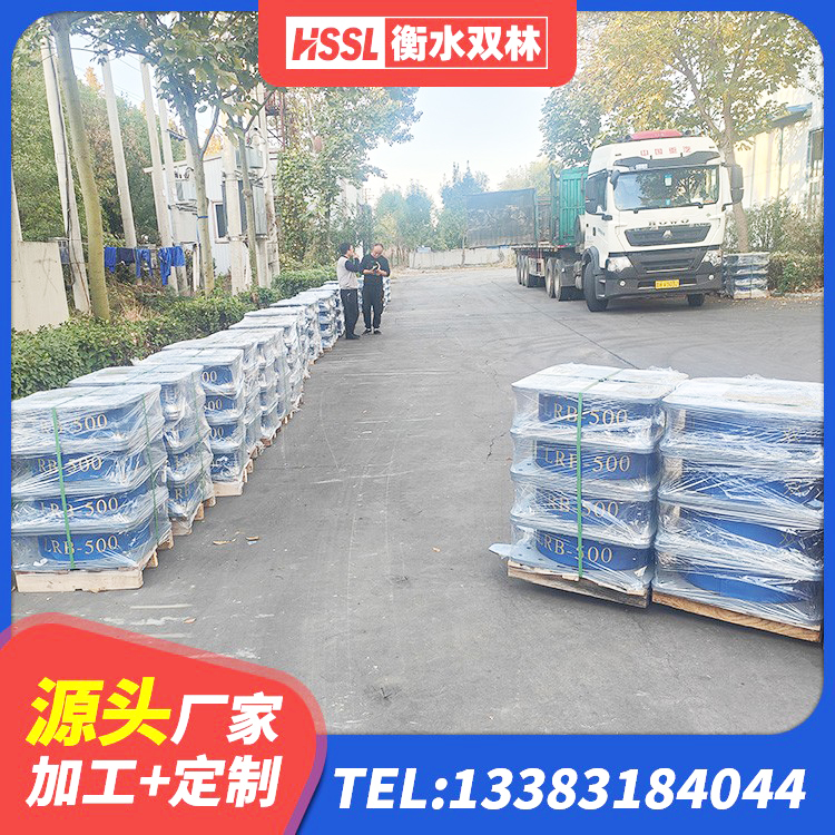 寿县LNR隔震支座1200厂家 寿县建筑高阻尼减震支座源头工厂 寿县LNR1100橡胶隔震支座什么价格 寿县LRB橡胶隔震支座500生产厂家 - 第5张