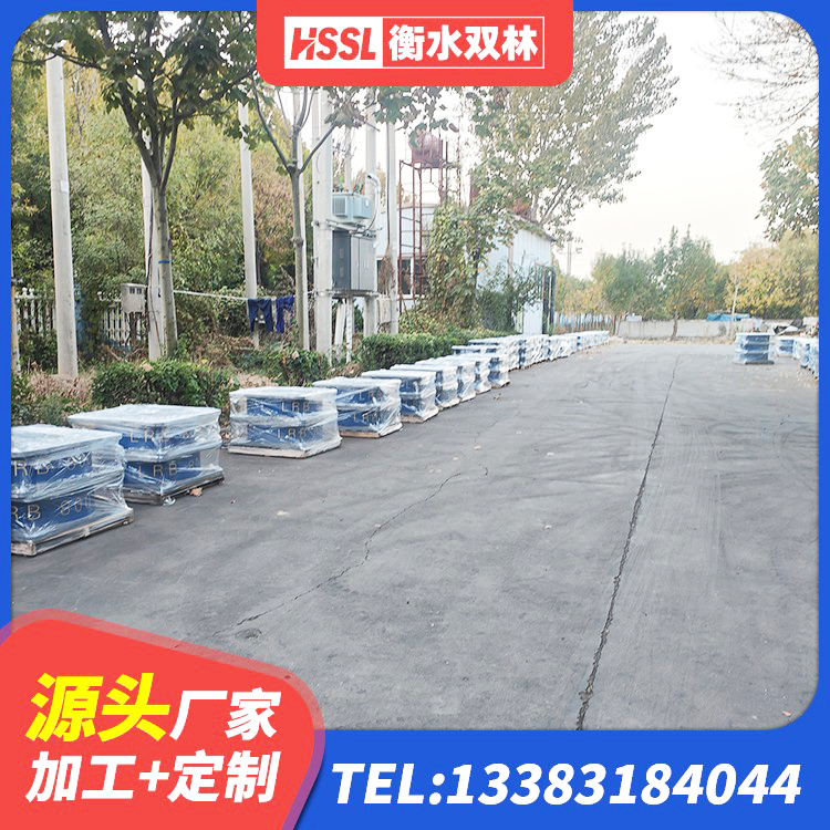 寿县LRB900铅芯橡胶隔震支座 寿县建筑隔震支座LNR哪家好 寿县铅芯减橡胶隔震支座什么价格 寿县LNR800天然橡胶支座厂家电话 - 第4张