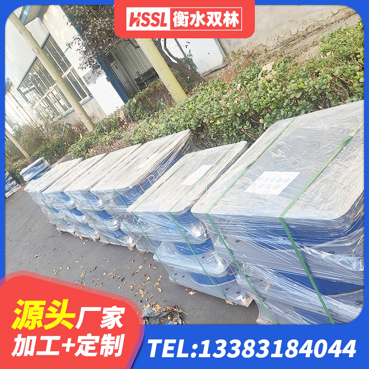 寿县钢结构建筑支座什么价格 寿县橡胶隔震支座厂生产厂家 寿县支座HDR(I)-D345X167-G1.0厂家 寿县建筑隔震橡胶支座1型 - 第10张