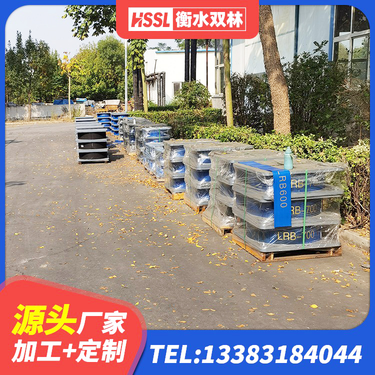寿县工程中的隔震支座生产厂家 寿县LNR1100建筑隔震支座 寿县建筑铅芯抗震支座装置 寿县建筑抗震橡胶支座 - 第5张
