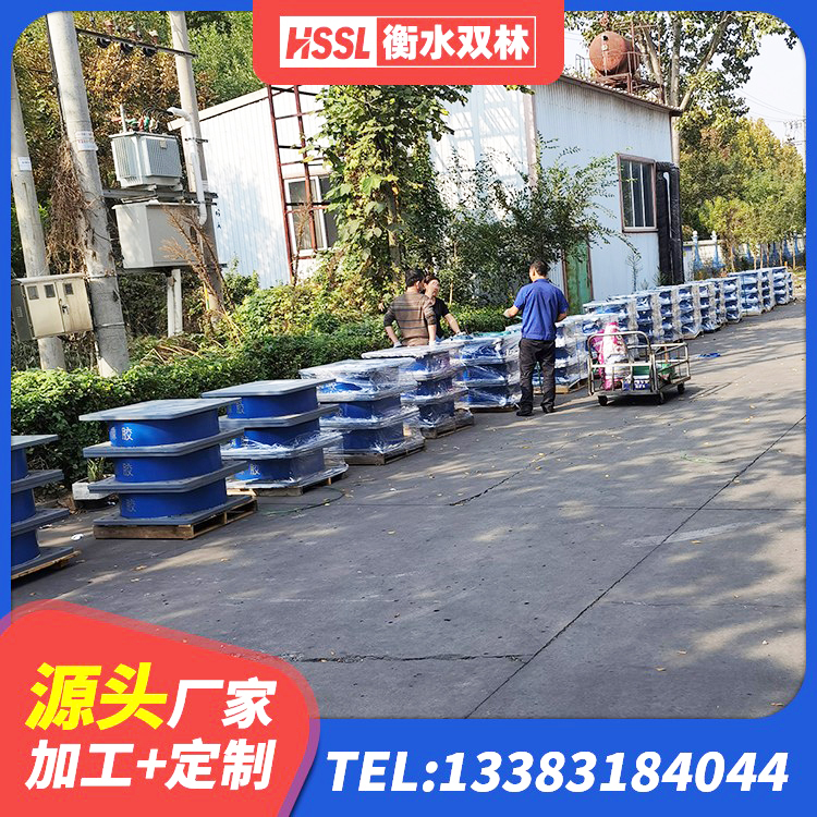 寿县隔震支座系统 寿县防震橡胶隔震支座源头工厂 寿县HDR1000高阻尼隔震支座多少钱 寿县LRB900-Ⅱ有铅芯橡胶隔震支座生产厂家 - 第4张